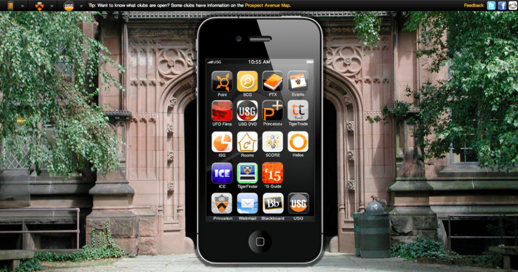 USG Tigerapps